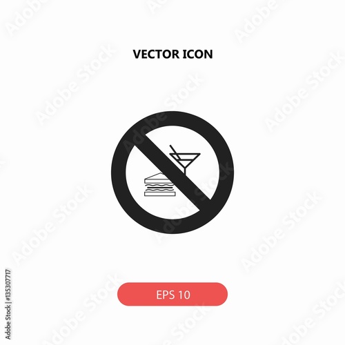 no food  no drink vector icon