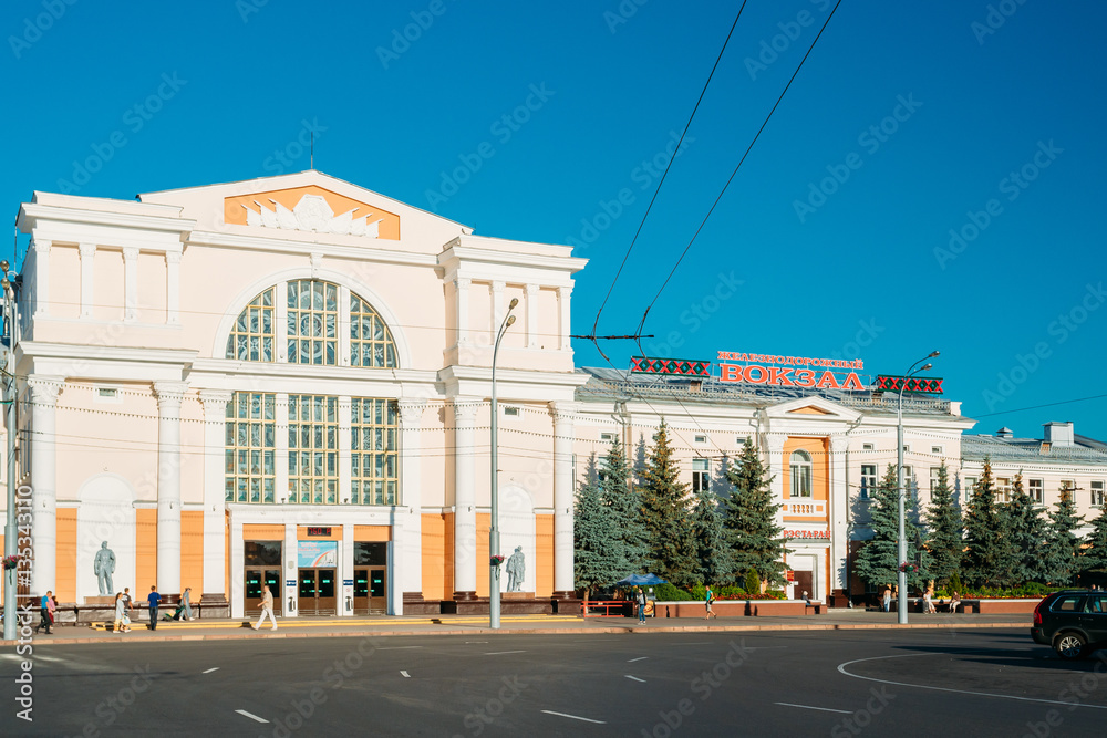 Fototapeta premium Gomel, Belarus. Railway Station Building In Sunny Summer Day In Gomel, Belarus.