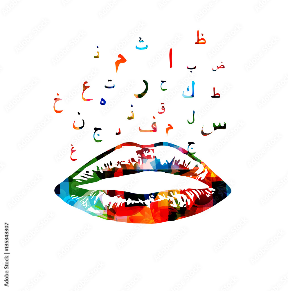 Colorful lips with arabic islamic calligraphy symbols vector ...