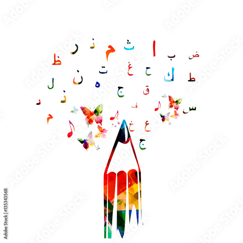 Colorful pencil with arabic islamic calligraphy symbols vector illustration. Arabic alphabet text design for writing, blogging, education, book cover, article and website content writing, copywriting