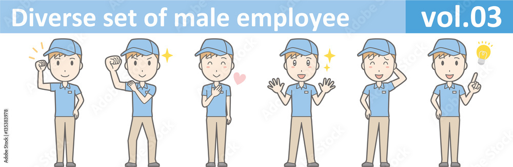 Diverse set of male employee, EPS10 vol.03