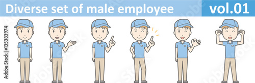 Diverse set of male employee, EPS10 vol.01