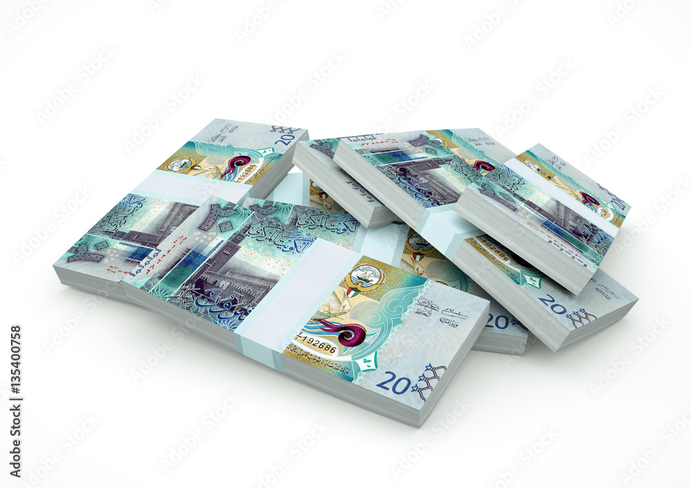 Stack of Kuwait Money isolated on white background