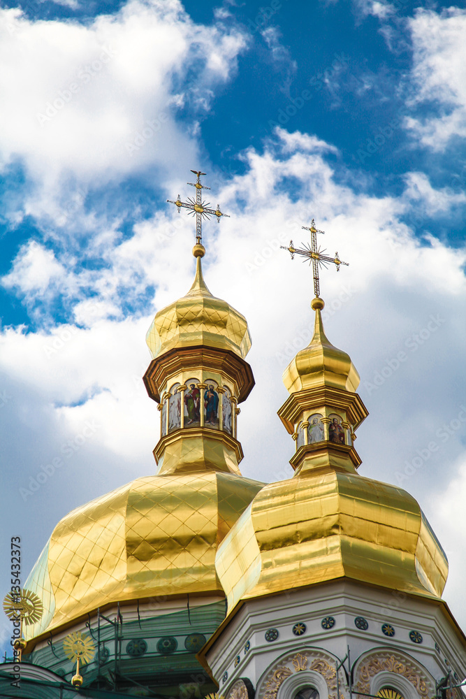 Kiev Ukraine Temple