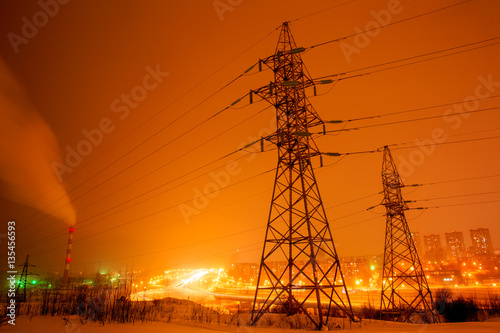 Power transmission line support
