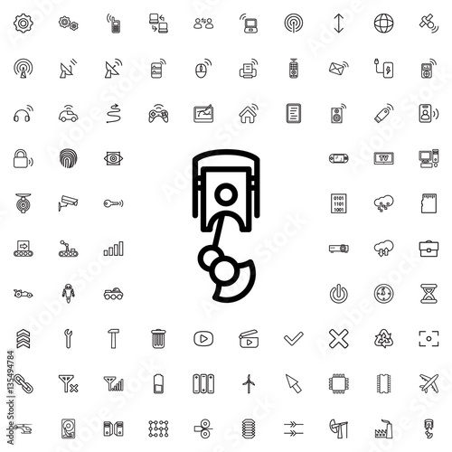 robot arm icon vector