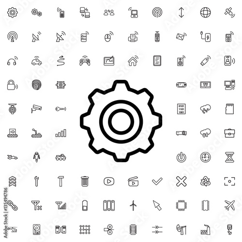 gear icon vector illustration sign symb