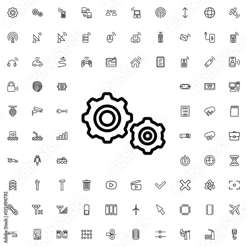 gear icon vector illustration sign symb