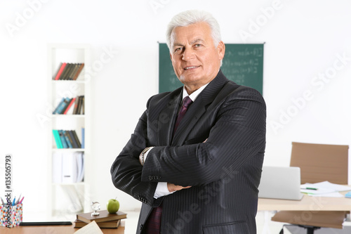 Senior teacher at lesson in...