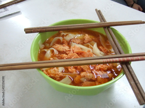 麺