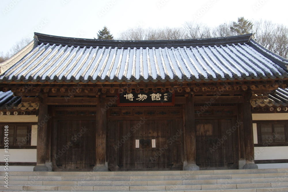 Fototapeta premium 한국민속촌