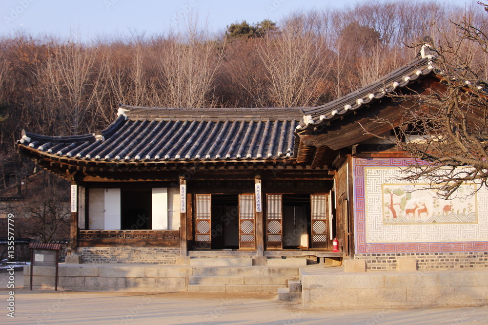Obraz premium 한국민속촌