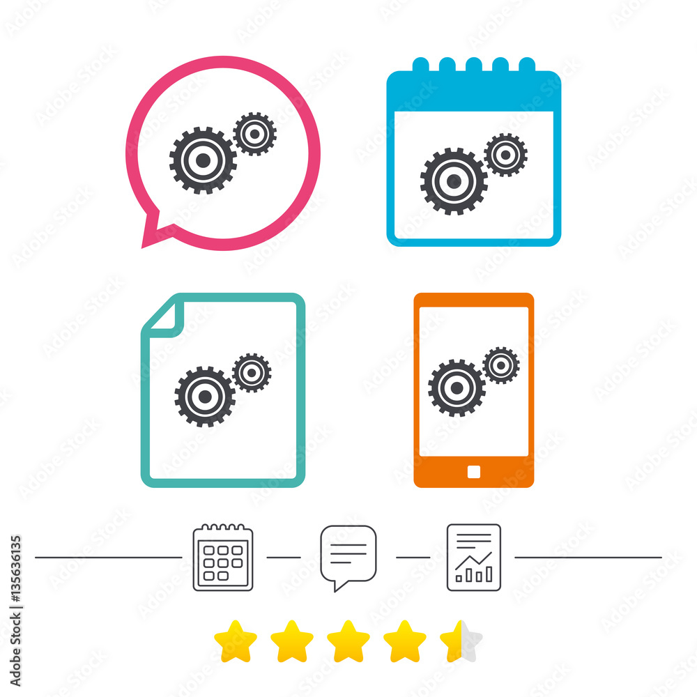 Cog settings sign icon. Cogwheel gear symbol. Cog settings sign icon. Cogwheel gear symbol.