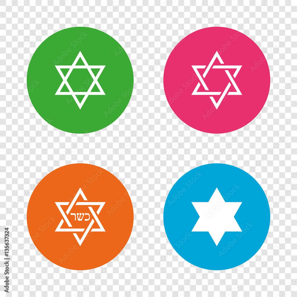 Star of David icons. Symbol of Israel.