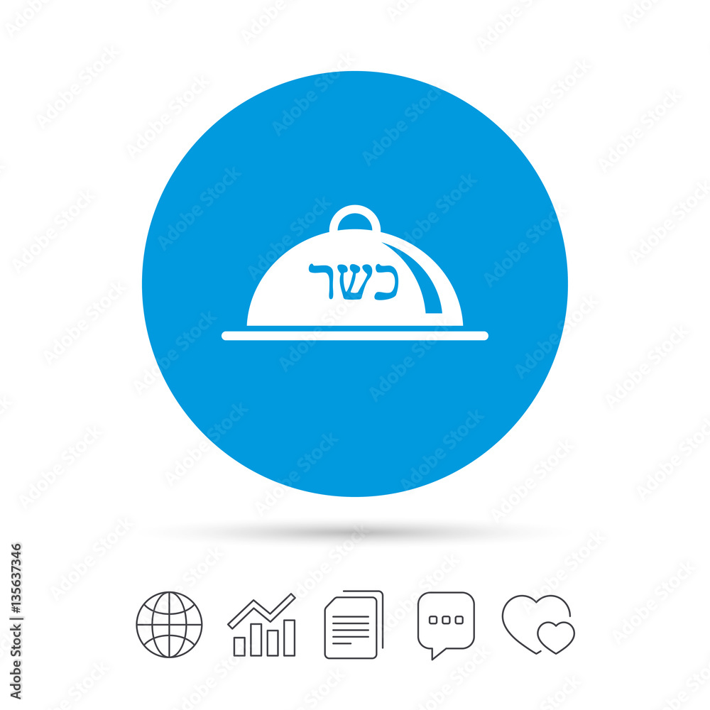 Kosher food product sign icon. Natural food. Kosher food product sign icon. Natural food.