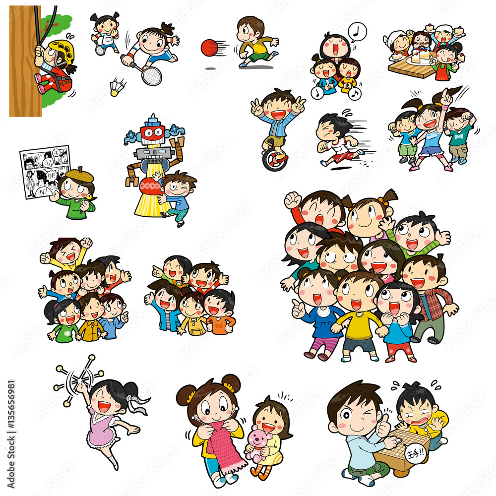 子供達ポーズ集 Stock Illustration Adobe Stock
