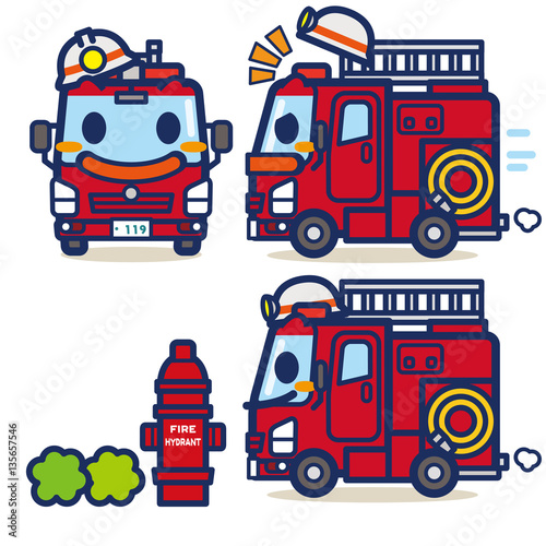 はたらく消防車くん