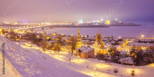 Canvas Print Evening view of the Nizhny Novgorod, Russia