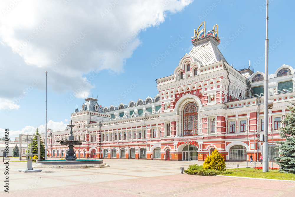 Nizhny Novgorod, the main fair house in the summer