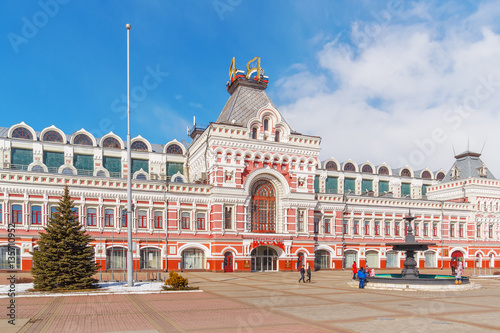 Nizhny Novgorod, Main Fair Building on a sunny day
