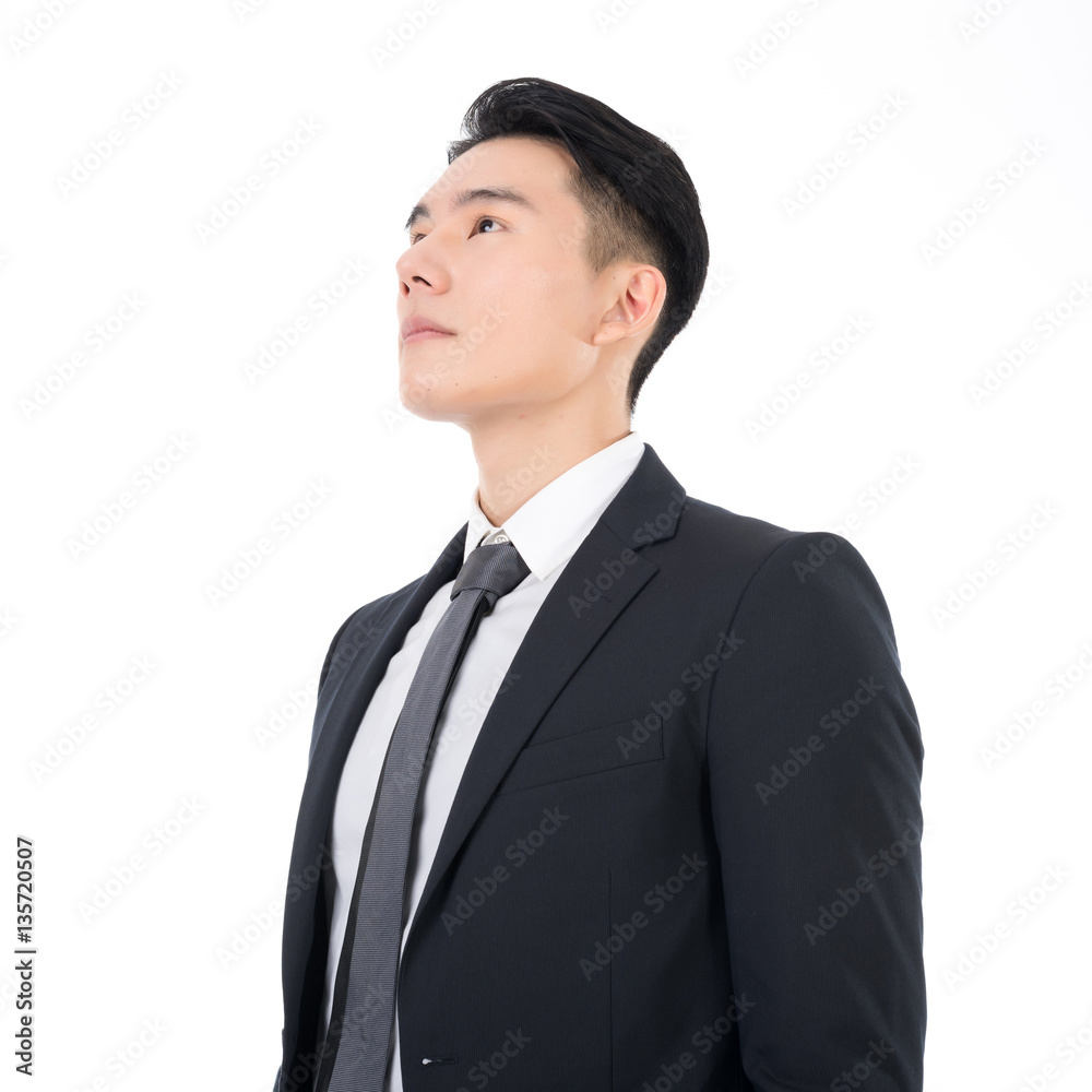 young Asian businessman