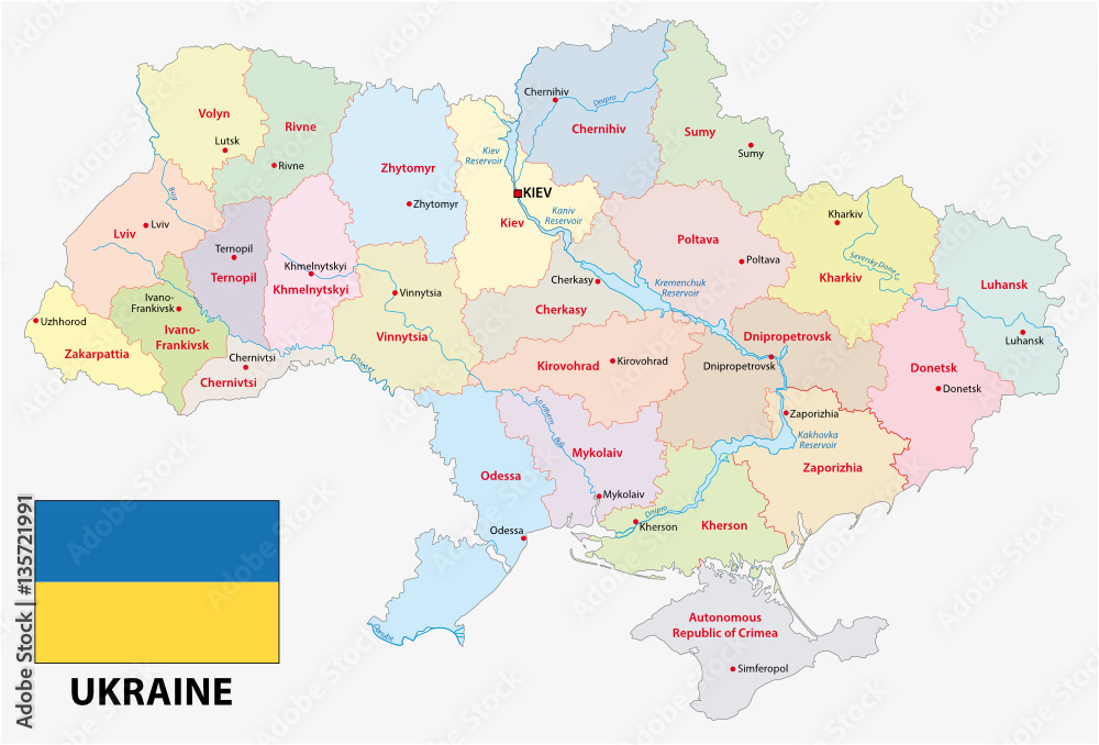 Administrative and political map of Ukraine with flag