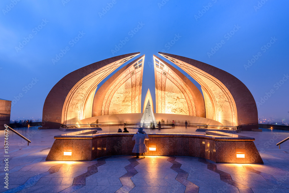 Pakistan Monument -Islamabad - obrazy, fototapety, plakaty 