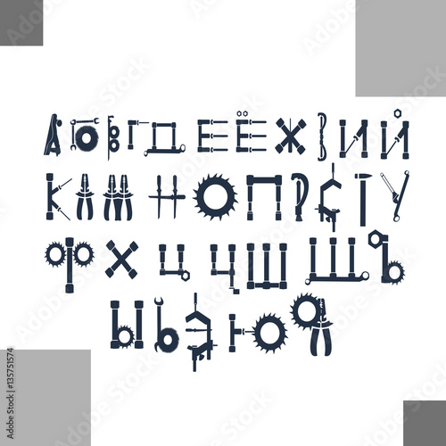 tools in form of Russian alphabet isolated on white background