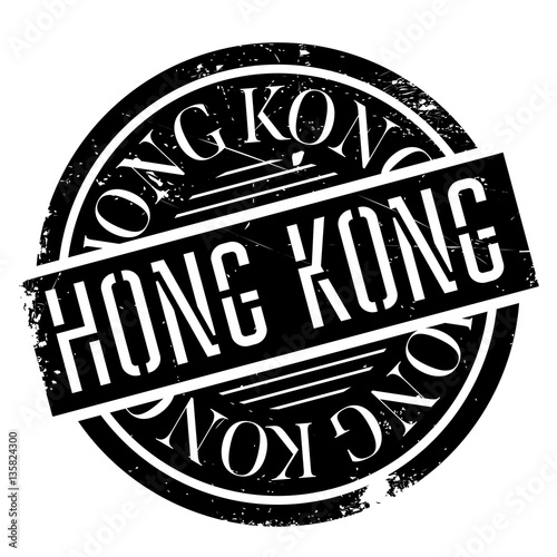 Hong Kong rubber stamp. Grunge design with dust scratches. Effects can be easily removed for a clean, crisp look. Color is easily changed. photo