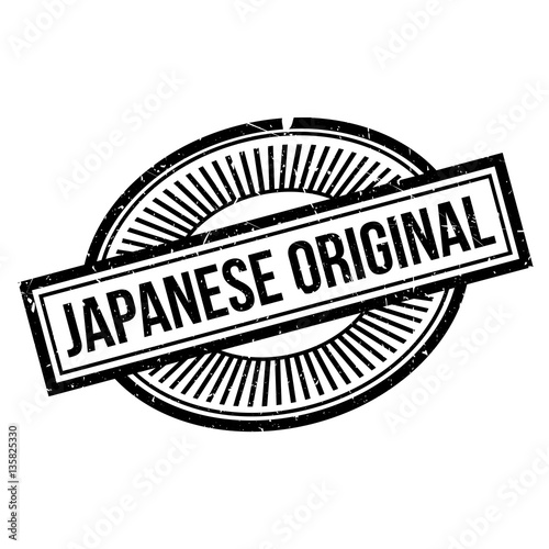Japanese Original rubber stamp. Grunge design with dust scratches. Effects can be easily removed for a clean, crisp look. Color is easily changed.