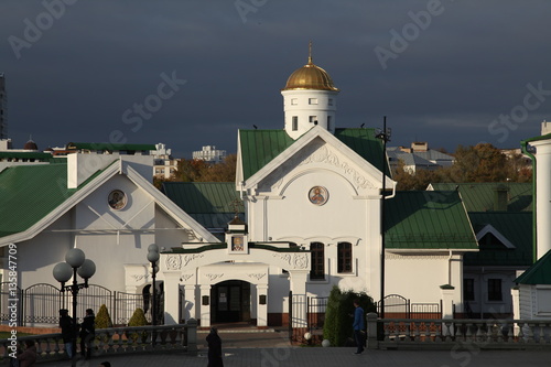 Belarus. Minsk. Veiw at Down town. Nimiga region photo