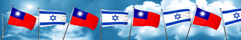 Naklejka premium Taiwan flag with Israel flag, 3D rendering