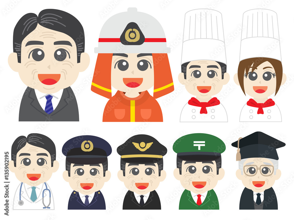 職業のイラストセット 職業のイラストセット
