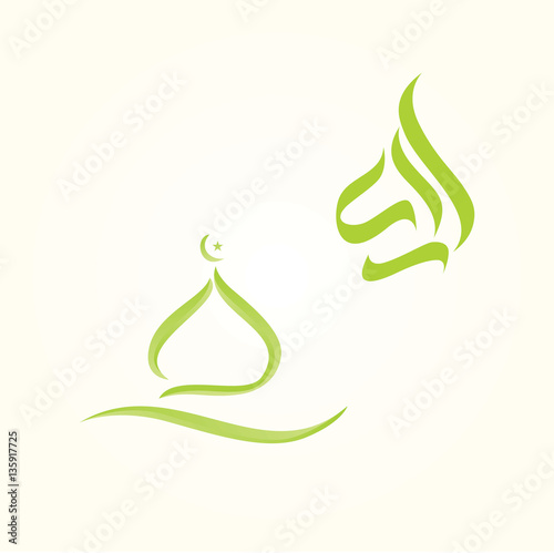 Islamic Icon Logo Abstract