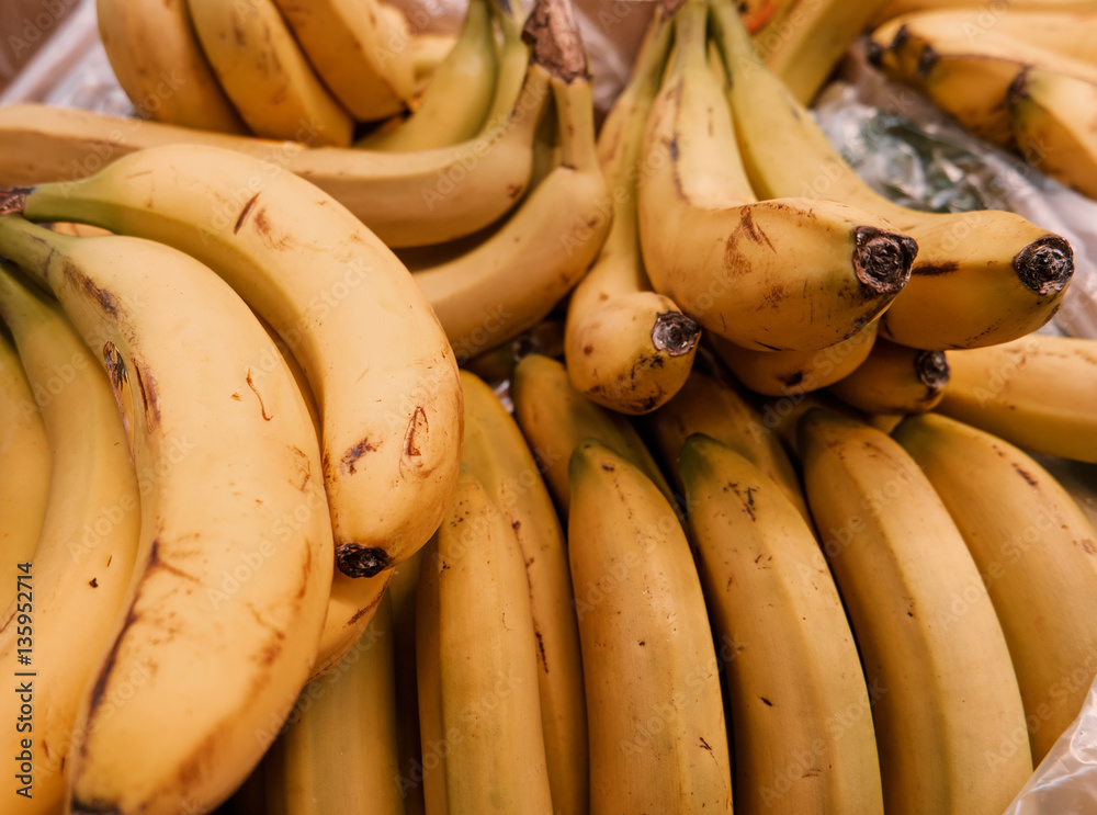 Ripe bananas in mall