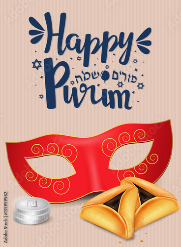 Hand written lettering with text "Happy Purim".Vector illustration of jewish holiday Purim with traditional hamantaschen cookies and coins.