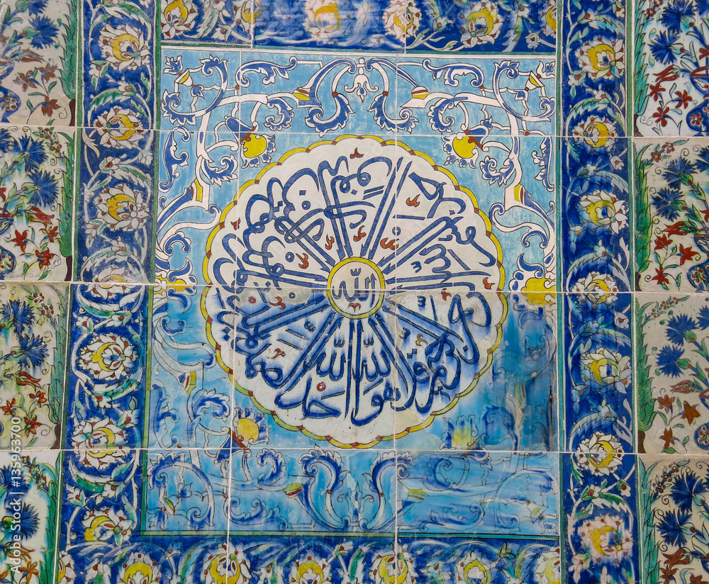 Ancient hand made Turkish - Ottoman tiles