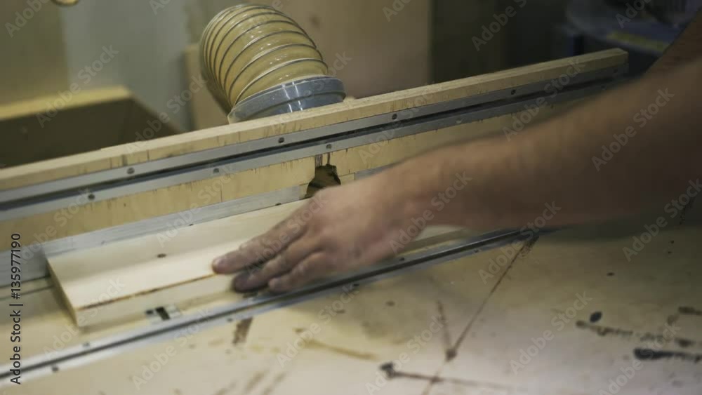 Working with wood using a special machine. Industrial tool. Real time. Working with wood using a special machine. Industrial tool. Real time.