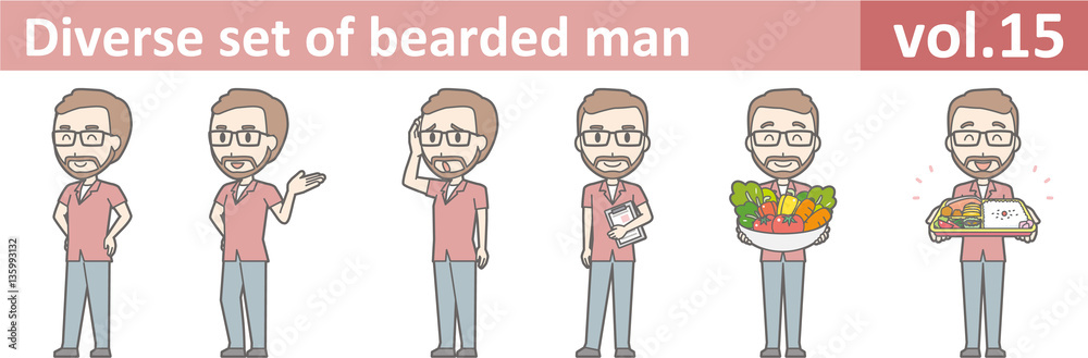 Diverse set of bearded man, EPS10 vol.15