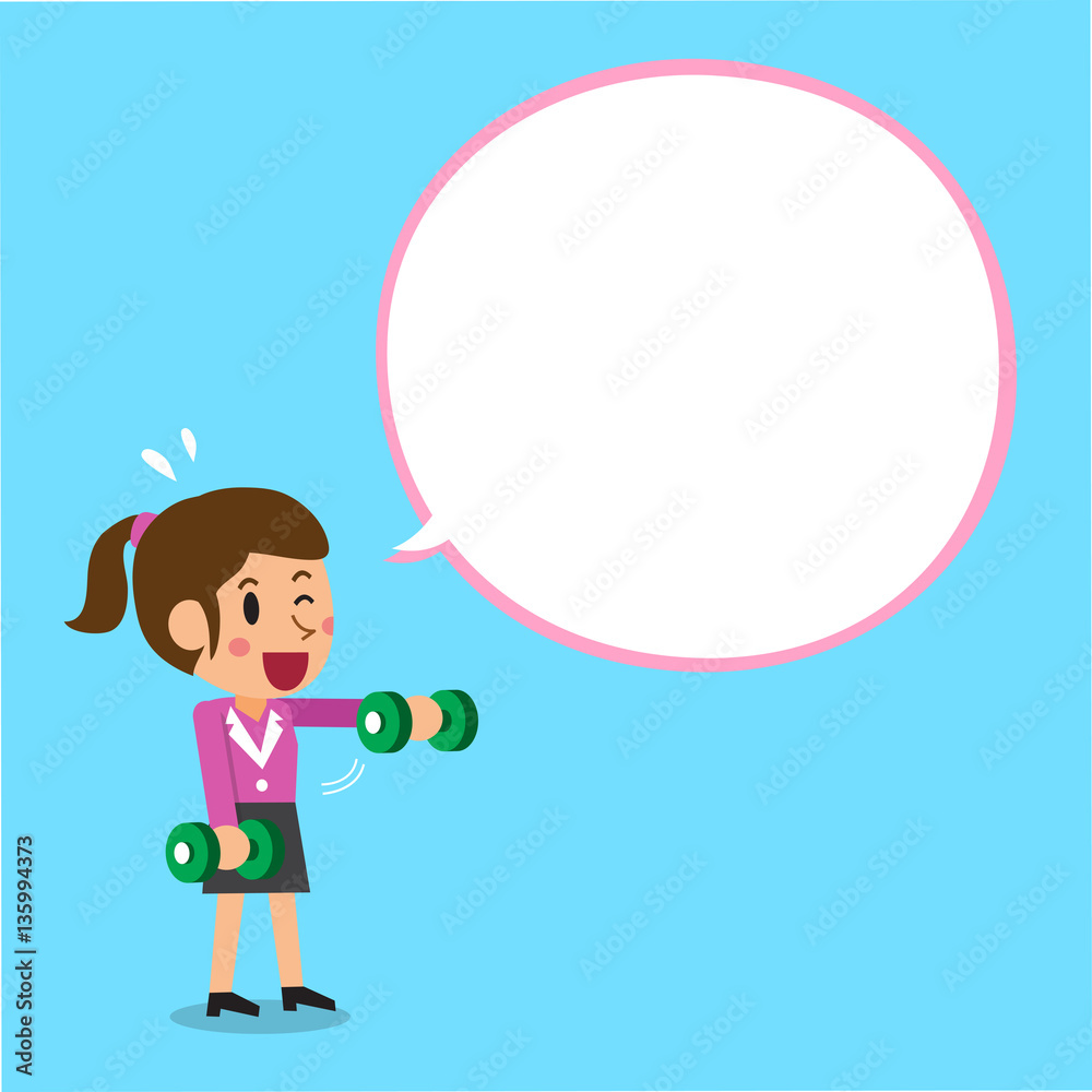 Cartoon businesswoman doing front dumbbell raise training with white speech bubble Cartoon businesswoman doing front dumbbell raise training with white speech bubble