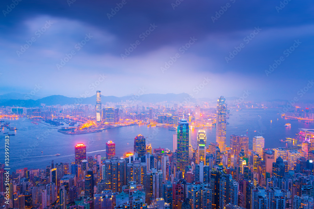 Hong Kong City skyline during rainy season. Hong Kong City skyline during rainy season.