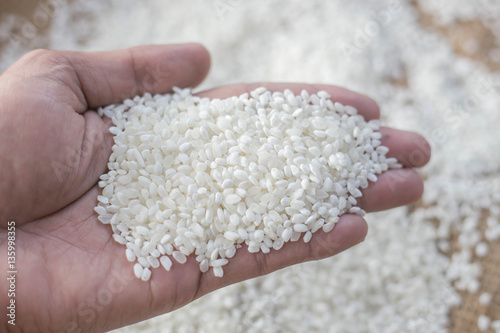 Japanese rice, Small milled rice