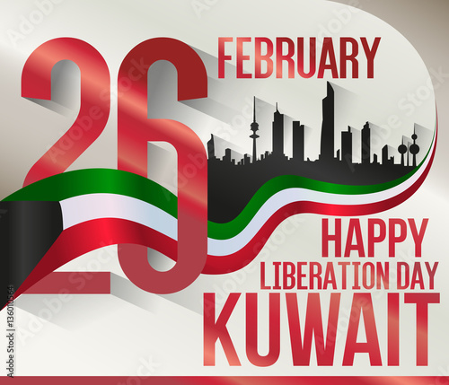 26 February - Happy Liberation Day Kuwait