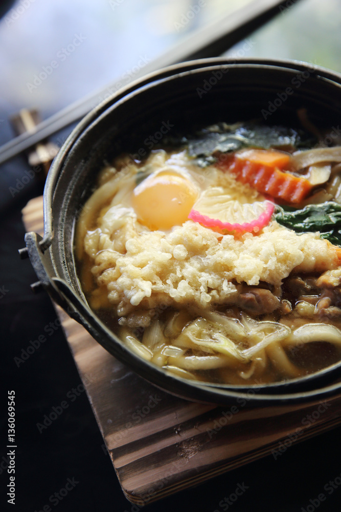Prawn Tempura Udon Japanese food Prawn Tempura Udon Japanese food
