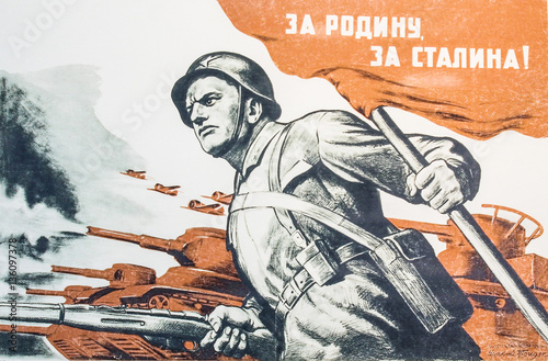 The Soviet posters about war photo