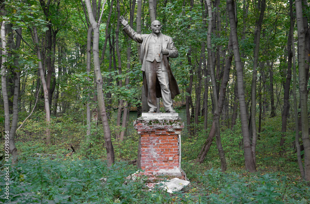Lenin Lenin