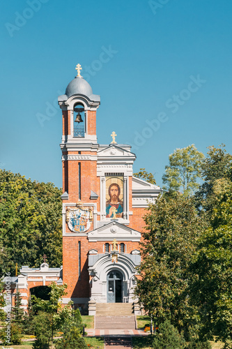 Chapel-burial-vault Of Svyatopolk-mirsky Family In Mir, Belarus. photo