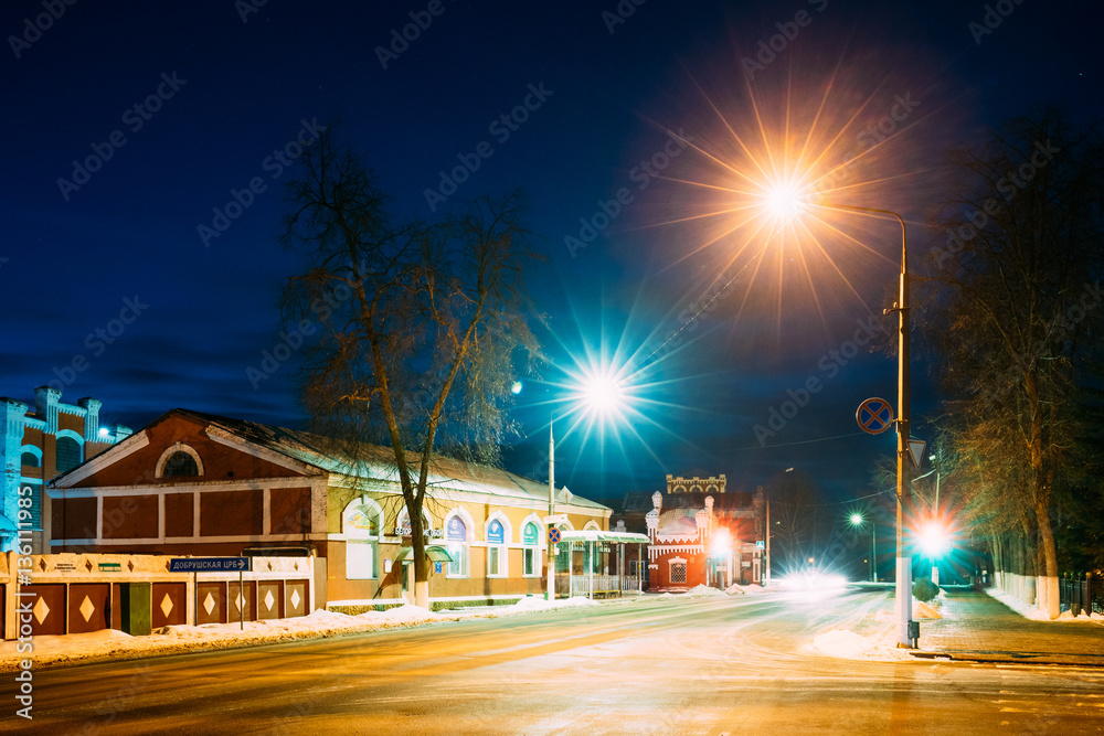 Paper Factory At Winter Evening Or Night In Dobrush, Gomel Region
