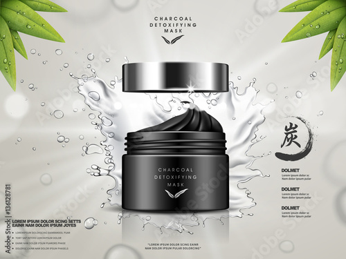 charcoal detoxifying mask ad