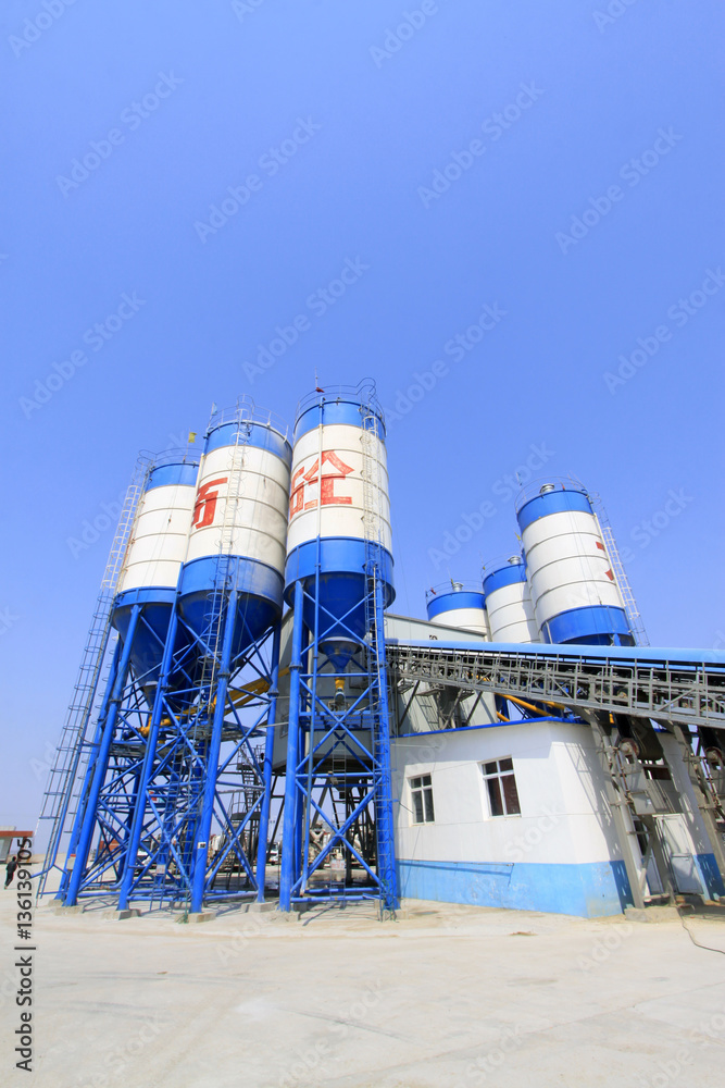 Obraz premium commercial concrete mixing station